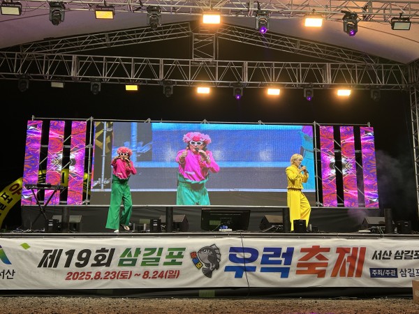 132f0ac93cc63a7fd414f1aa25ba5212_1768270