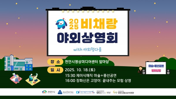 132f0ac93cc63a7fd414f1aa25ba5212_1768271