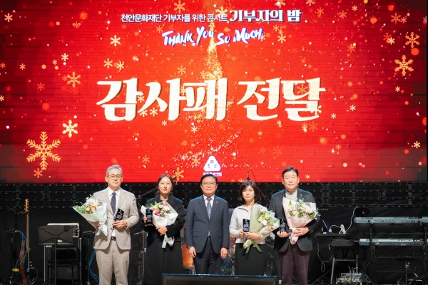 132f0ac93cc63a7fd414f1aa25ba5212_1768273