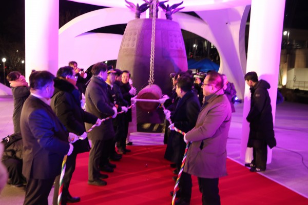 132f0ac93cc63a7fd414f1aa25ba5212_1768277