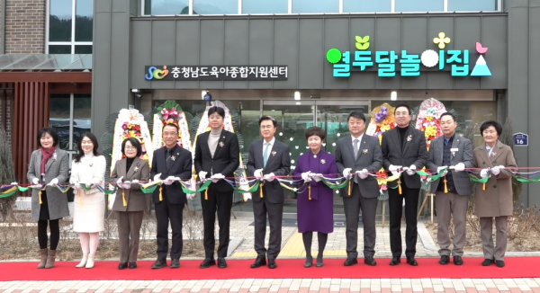 f35a88d7a14a263547e8b6a1e74d8835_1768871